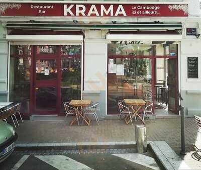 Krama, Lille