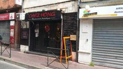 Chez Hong, Toulouse