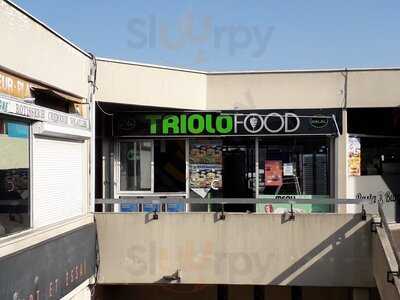 Triolo Food, Villeneuve d'Ascq