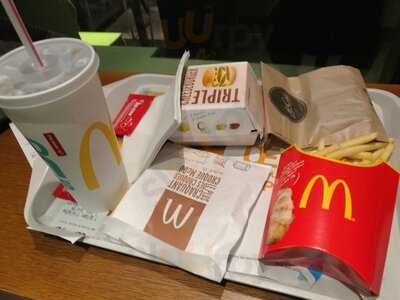 McDonald's, Caen