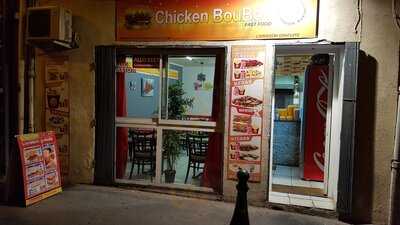 Chicken boubou, Aix-en-Provence