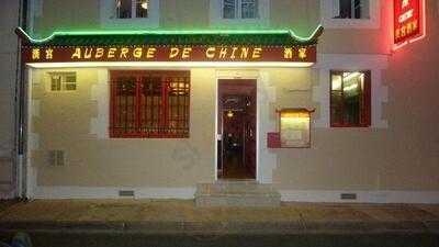 Auberge De Chine Périgueux 