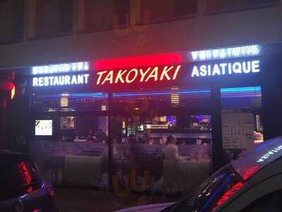 Takoyaki, Metz