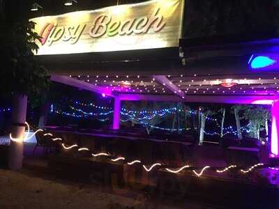 Gipsy Beach Du Patio De Camargue