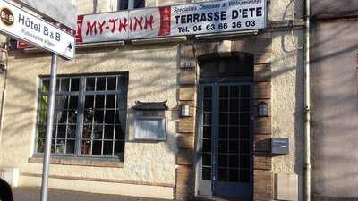 Restaurant My Thinh Montauban, Montauban