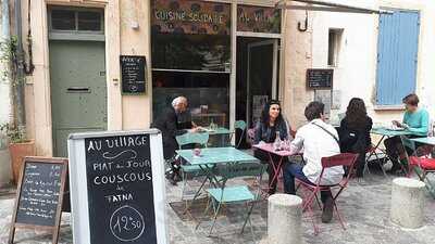 Restaurant au Village, Arles