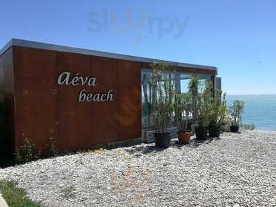 A & E Restaurant, Cagnes-sur-Mer