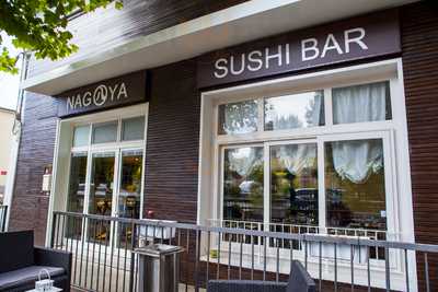 Nagoya sushi Restaurant (Pistoia), Pistoia