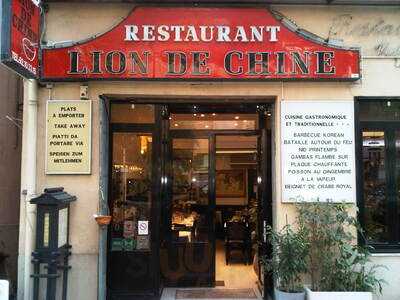 Restaurant Lion de Chine, Menton