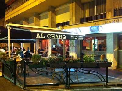 Al Charq, Cannes