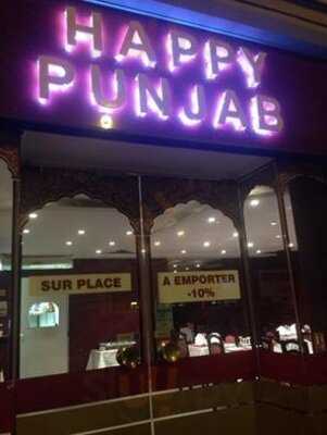 Happy Punjab Mangal