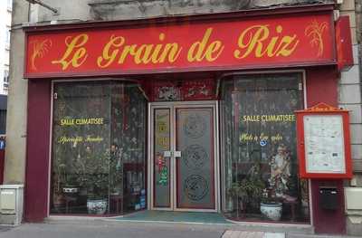 Le Grain de Riz, Ville du Mans