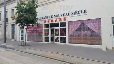 Le Nouveau Siecle, Nancy