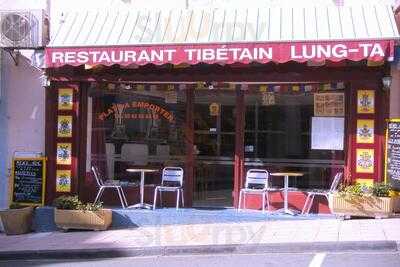 Restaurant Lung TA, Lourdes