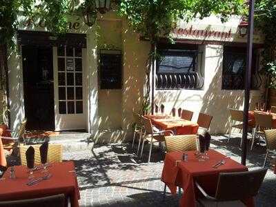 Karine Restaurant Traiteur, Martigues