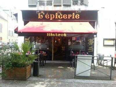 L'epicerie