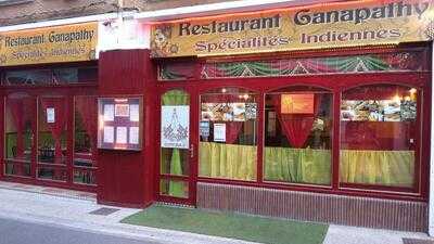 Restaurant Ganapathy