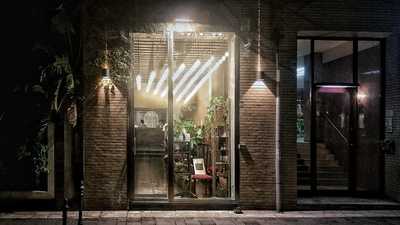 Punto Concept Store, Catania