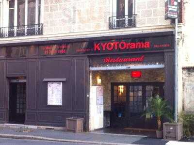 KYOTOrama, Pontoise