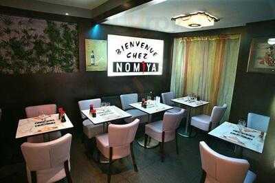 Nomiya, Neuilly-sur-Seine