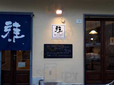 Miyabi Izakaya