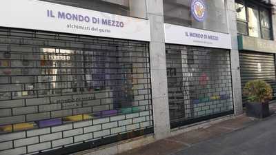 Gelateria Il Mondo Di Mezzo