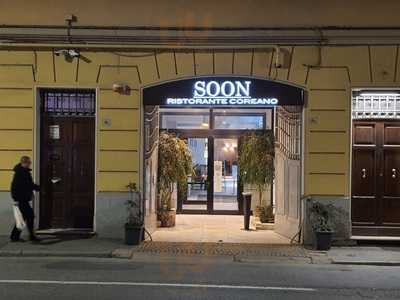 Soon Ristorante Coreano