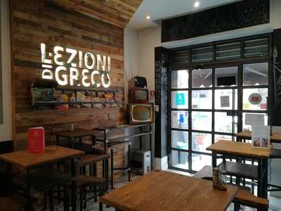 Lezioni di Greco Corner (Cavour), Perugia