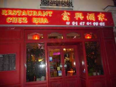 Chez Hua