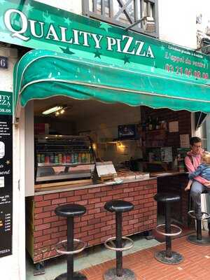 Quality Pizza, Le Touquet – Paris-Plage