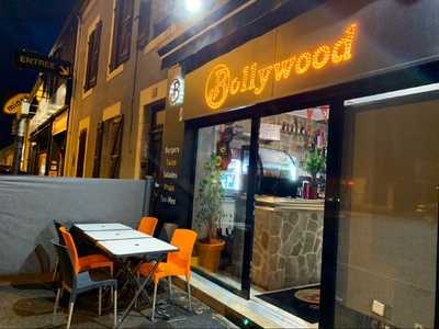 Bollywood restaurant, Nevers