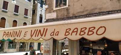 Panini E Vini Da Babbo