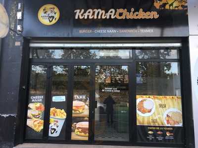 Kama Chicken, Pantin