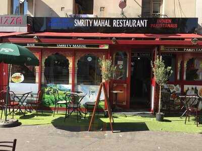 Smrity Mahal Restaurant, Aubervilliers