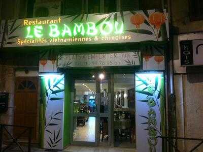 Le Bambou