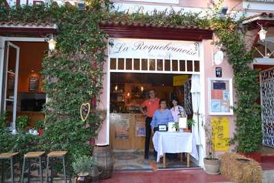 La Roquebrunoise Côté Restaurant, Roquebrune-Cap-Martin