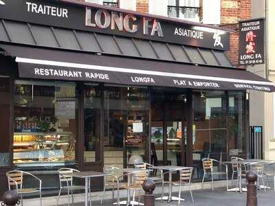 Restaurant Long Fa, Poissy