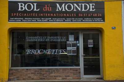 Bol Du Monde, Montargis