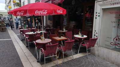 le Karolus pub Chinon France, Chinon