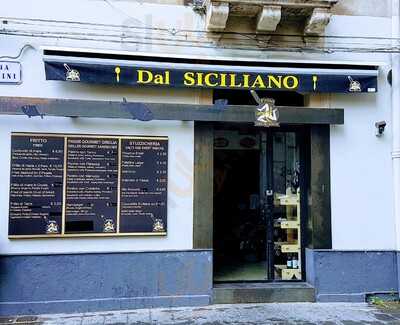 Fritto Siciliano