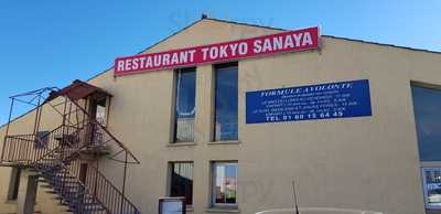 Tokyo Sanaya, Sainte-Geneviève-des-Bois