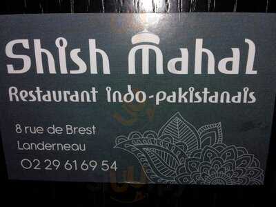 Restaurant Shish Mahal, Landerneau