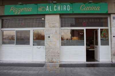 Al Chiró Pizzeria E Cucina