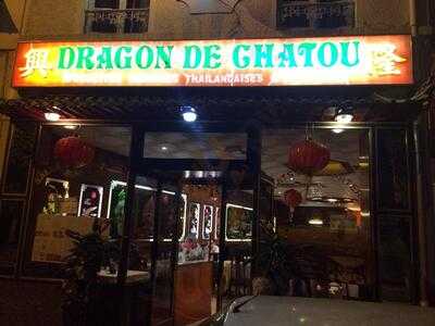 Le dragon de Chatou, Chatou