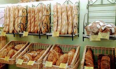 Boulangerie des Recollets, Moissac