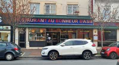 Au Bonheur D'Asie, Drancy