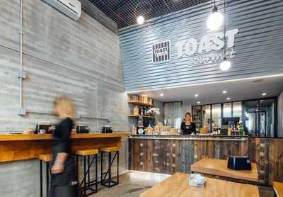 Toast Gourmet, Brescia