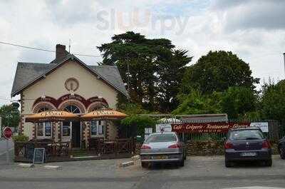 Gare Gam'elles, Clisson