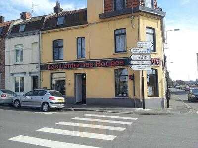 Restaurant Les Lanternes Rouges