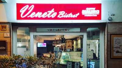 Bar Veneto 1976